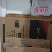 کارتن لوازم خانگی
