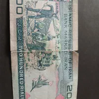 تعدادی سکه قدیمی