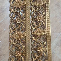 کتیبه جلوی پرده سالم و کارکرده