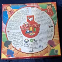 بازی و سرگرمی