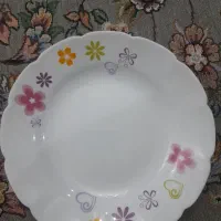 آرکوپال