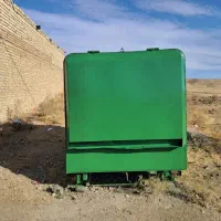 کاهکوب سالم