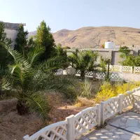 نگهبان جهت زندگی با خانواده
