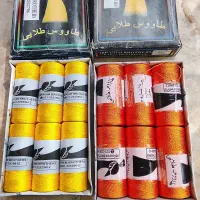 نخ کریشی