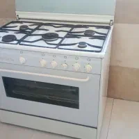گاز پنج شعله فردارسینجر