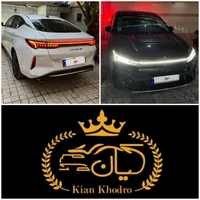 kmc j7 (کی ام سی جی ۷) شرایط ویژه اقساط)|خودرو سواری و وانت|تهران, سعادت‌آباد|دیوار