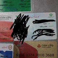 کارت ملی