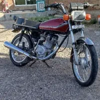 موتور 150