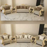 مبل  شاهنشاهی