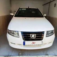 سورن پلاس  خشک