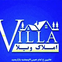 خانه اجاره ای درخان ببین