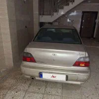 فروش سی یلو