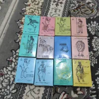 کبریت قدیمی قدیمی