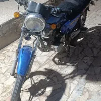 موتور احسان 150