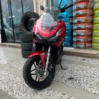 ای دی وی ۱۵۰