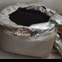 انواع چایی خارجی