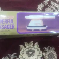 ماساژور ترایو