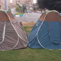 چادر مسافرتی