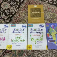 کتاب کمک درسی دهم