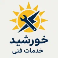 سرویس انواع کولر آبی معمولی و سلولزی نصب،تعمیرکولر