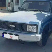مزدا  ۲۰۰۰