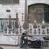 علامت