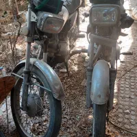 دوعددموتورسیکلت