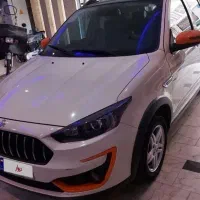 اطلس  / نقد و اقساط / تحویل فوری