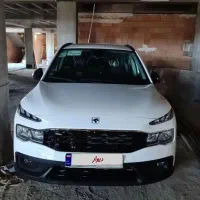 ریرا صفر کیلومتر