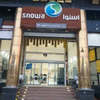 خرید لوازم خانگی  مناسب با بودجه و شرایط شما