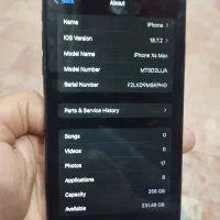 آیفون xs max
