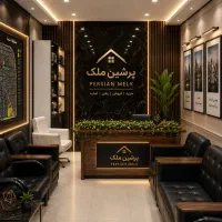 نما-سرامیک-موقعیت-عالی