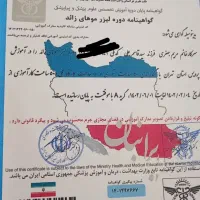 صدور مدرک فنی حرفه ای بین‌المللی پیراپزشکی دستیار