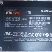 اس اس دی سامسونگ مدل 870EVO 1TR