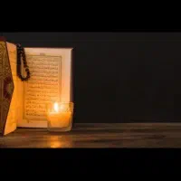سرکتاب،دعا