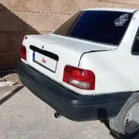 پراید سفید