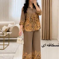 لباس