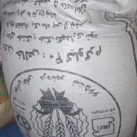 آرد ۱۳۵۰۰۰۰