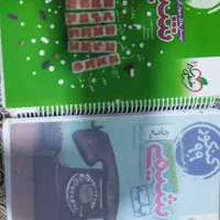 کتاب های کنکور تجربی|کتاب و مجله آموزشی|شاهین‌شهر, فردوسی|دیوار