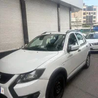 کوییک اس
