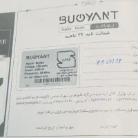 چایی ساز و دمنوش ساز تمام اتومات