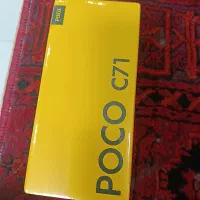 گوشی poco c71صفر