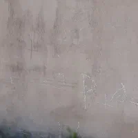 بنای