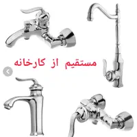 پک کامل ۴ عددی شیرآلات مدل بامبو مشابه تصویرPasha