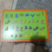 کتاب کمک درسی اول ابتدایی
