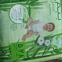 پوشک مای بیبی و ببم سایز ۴ و ۵