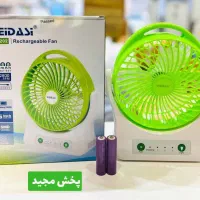 پنکه های شارژی و برقی گیره دار و رومیزی