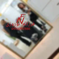 خدمات و آموزش