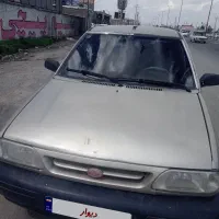 پراید