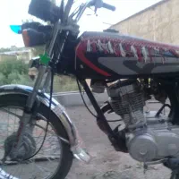 مدل ۹۰.نام اترک